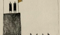 some stick men standing on a building looking down at some other men. There is a yellow flag