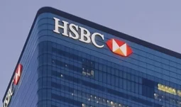 HSCB logo on an office 
