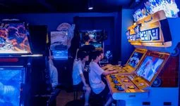 Morning Coffee: Get a job in banking by playing video games. Credit Suisse has a new big risk taker