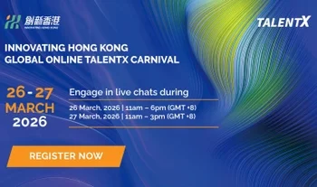 Hong Kong’s global talent push gains pace