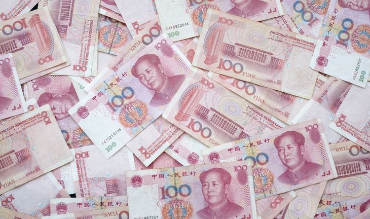 Chinese banks follow US rivals with pay rises