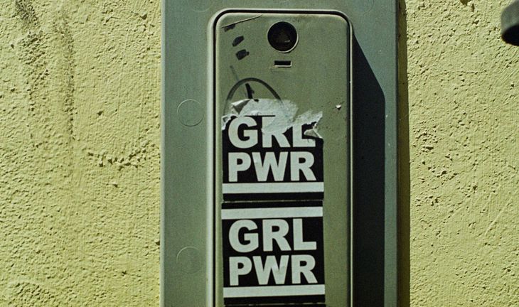 Tips for getting into private equity as a woman or diverse candidate